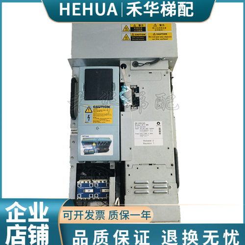 59410991变频器DRVCB02525CBR