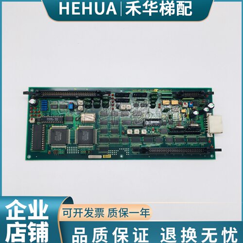 东芝CV100电梯/并联板UCE12-80A9