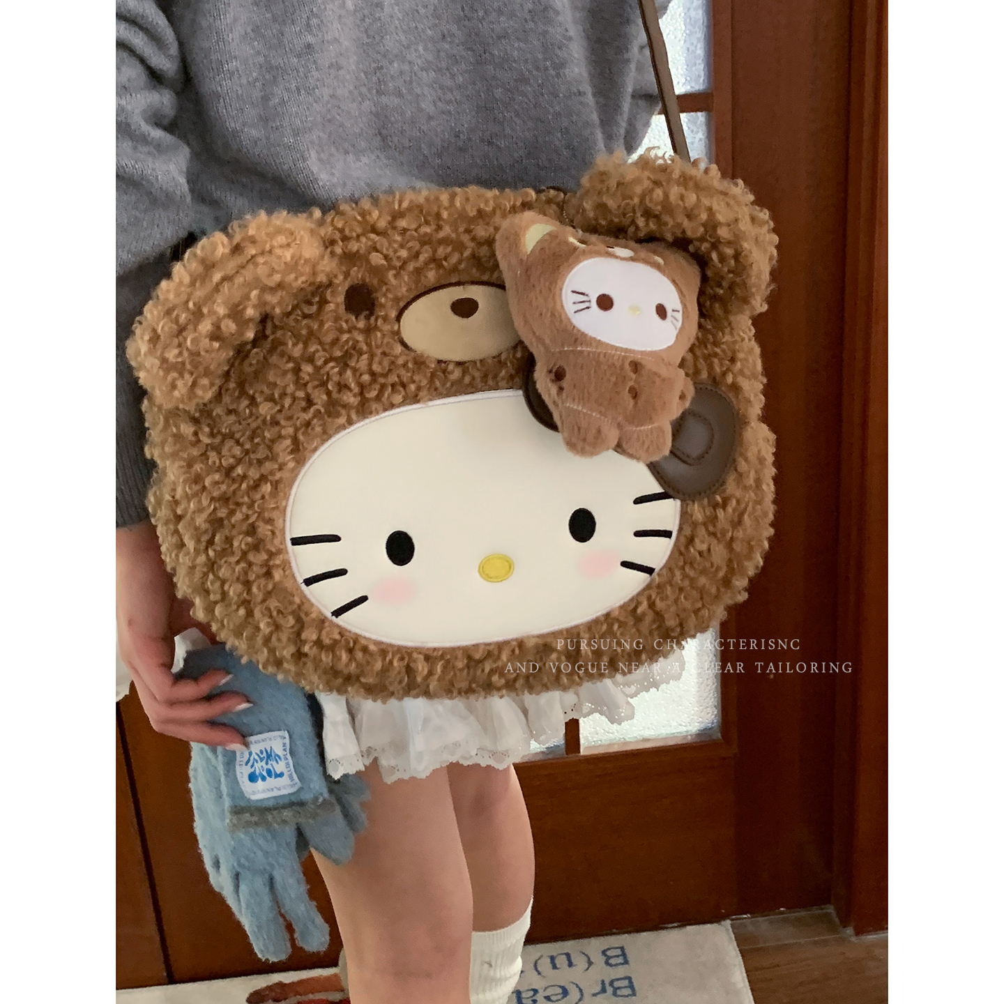 卡乐儿卡通小熊泰迪绒大容量包