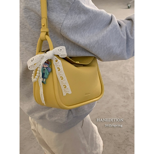 卡乐儿韩国小众腋下包手提菜篮包