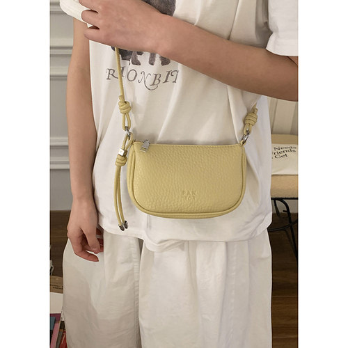 卡乐儿韩国小众腋下包斜挎包