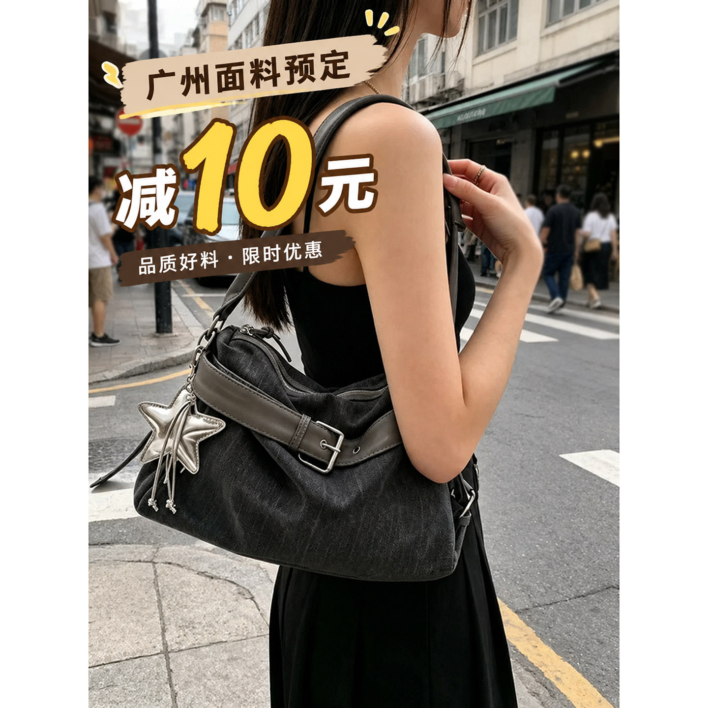 雾灰轻量化牛仔布包包女2026新款潮小众腋下包韩国大容量机车包
