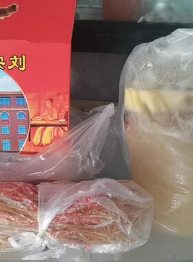 正宗贺胜桥土鸡汤2200g 超市同款加热即食软嫩鸡肉真空袋冷冻保存