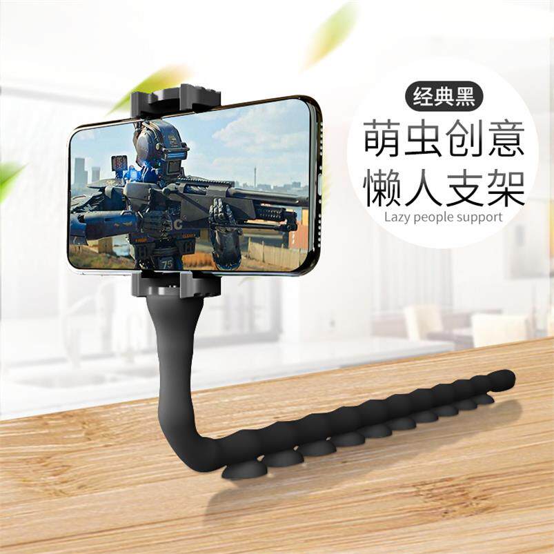 Dexterous household video Bicycle Mobile phone holder Shower Room Bracket Same item Liftable mobile phone Lazy man Suckerin the 3C Digital Accessories, Cell Phone Accessories , Phone holder/Mobile phone holder  category - from Buy2taobao.com to provide professional Taobao agent buy service
