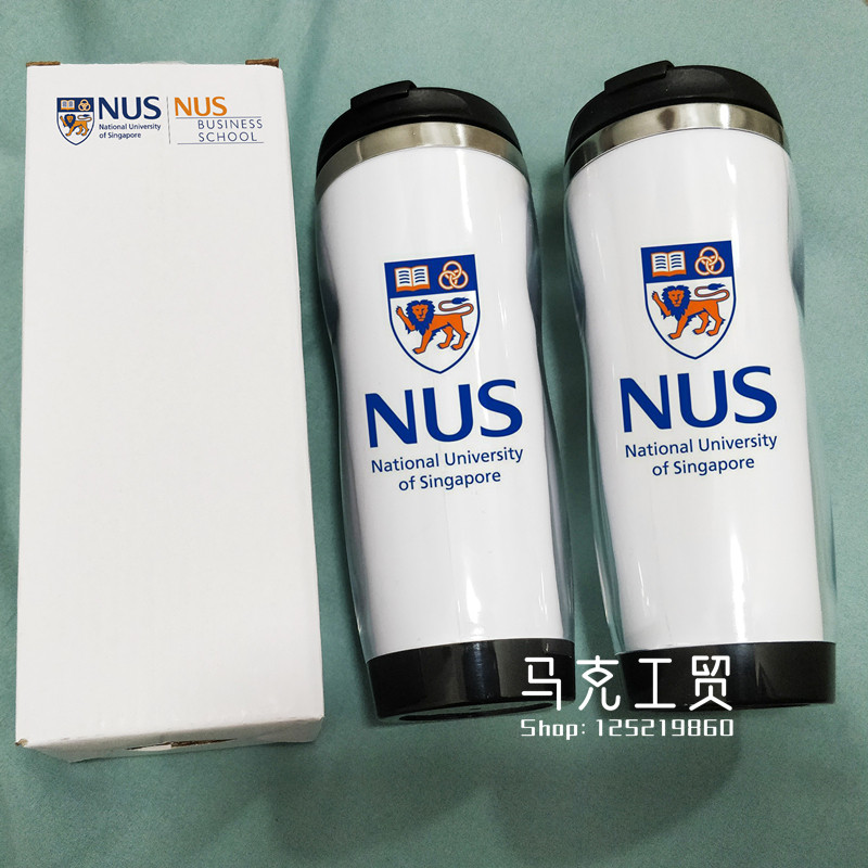 NUS 싱가포르 국립 대학교 기념품 맞춤형 물컵 유학생 학교 엠블럼 로고 주변 선물 아메리칸 스타일