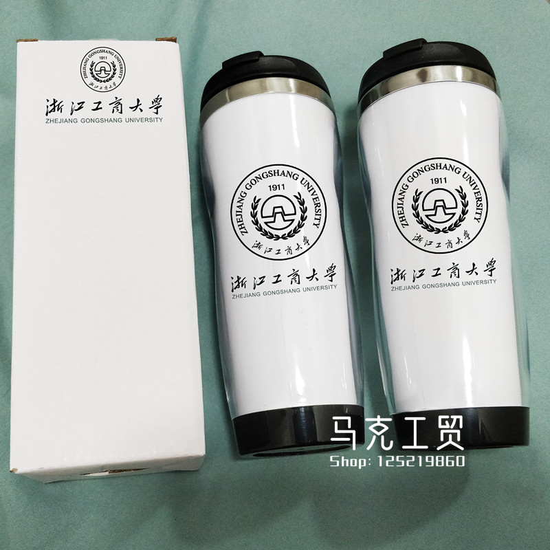 ZHEJIANG GONGSHANG UNIVERSITY 기념품은 학교 엠블럼과 졸업 동창회 물컵을 둘러싼 로고로 맞춤 선물을 제공합니다