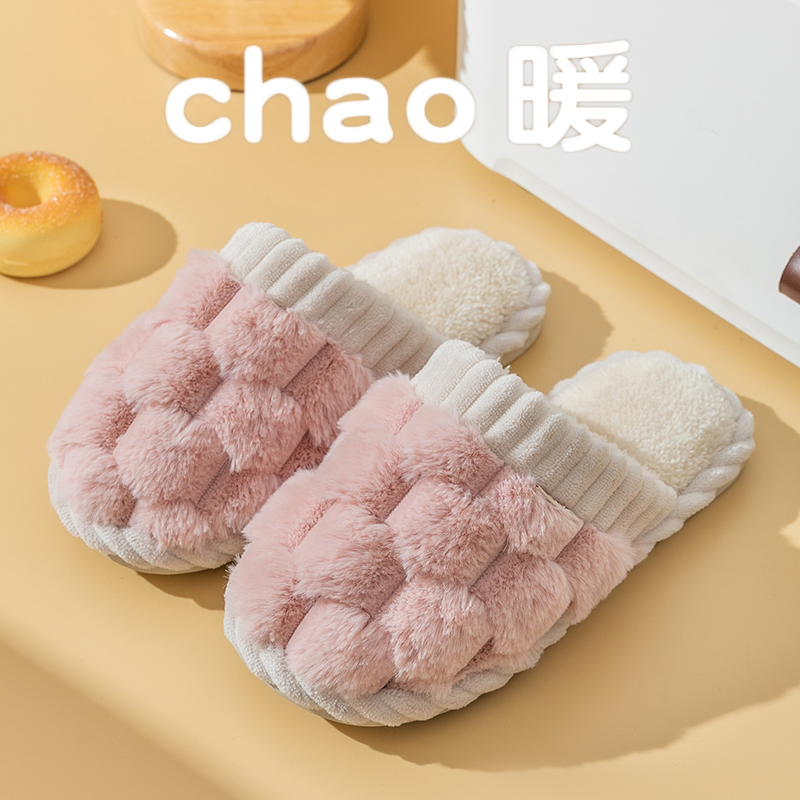 2022年新款保暖防滑厚底棉拖鞋