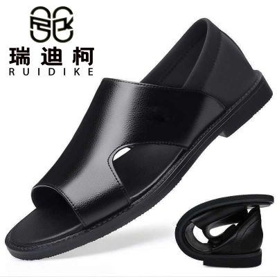 凯志露趾防滑凉鞋特价