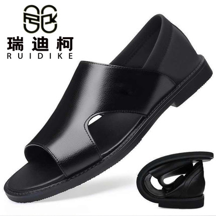 凉鞋男2025夏季新款真皮休闲软底防滑沙滩鞋青年潮流罗马凉皮鞋男