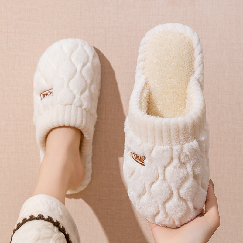 棉拖鞋女士秋冬季2025新款室内家居家用保暖毛毛绒情侣厚底防滑男,居家布艺,居家棉拖/棉鞋,淘宝优惠券,粉丝福利购,淘宝优惠卷