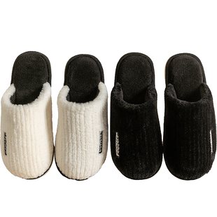 6双棉拖鞋毛毛绒家居家室内家用待客人用秋冬季厚底防滑男女冬天5