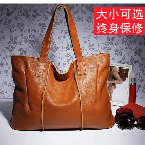 自有工厂终身保修实用软皮大包