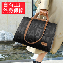 时尚真皮通勤女包2025新款潮流气质休闲大包简约百搭手提单肩斜挎