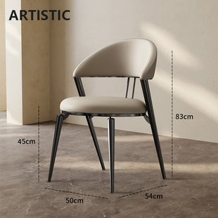 轻奢不锈钢餐椅现代简约真皮凳子家用网红小户型设计师靠背椅 意式