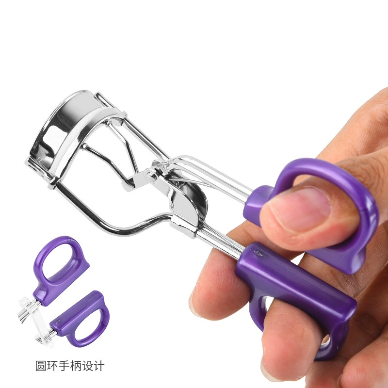 便携式睫毛夹金属夹头紫色手柄圆环设计美妆工具