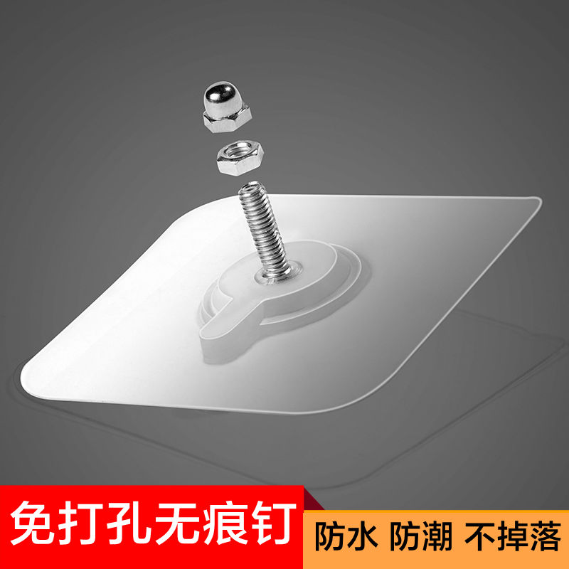 玻璃强承重挂衣钩粘胶墙壁墙画宿舍强力免钉无痕螺丝贴免打孔毛巾