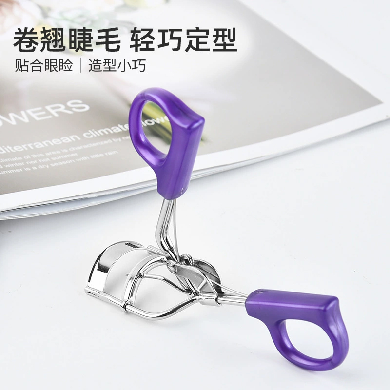 无边框初学者局部广角小型睫毛翘器推荐太阳花好用便携式化妆工具