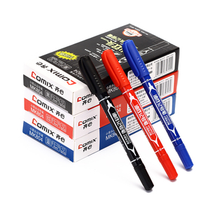 齐心804记号笔油性防水不掉色小细头勾线笔粗头马克笔大头笔速干