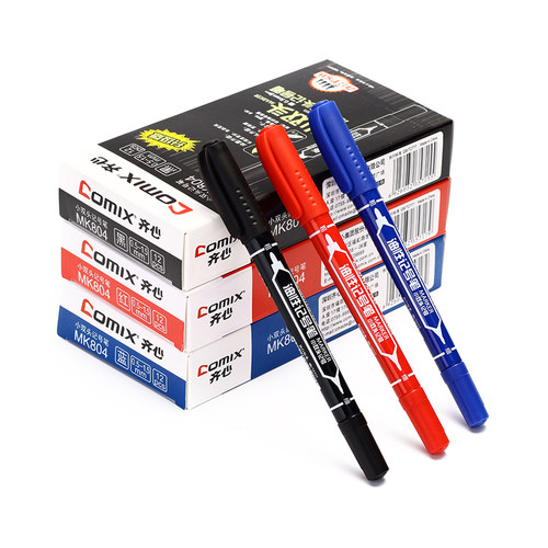 齐心防水不掉色小细头速干记号笔