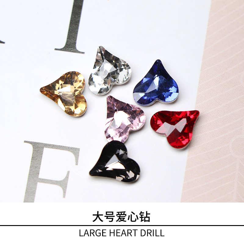 onlyting美甲大号爱心钻指尖钻贴钻彩色桃心水钻超闪亮指甲装饰钻