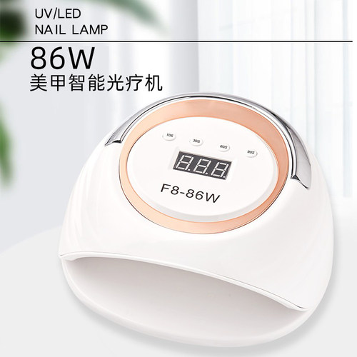 86瓦大功率美甲工具光疗灯