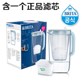 韩国直邮 家用净水器 jug 德国碧然德BRITA玻璃净水壶2.5L glass