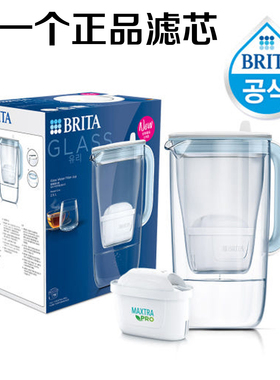 韩国直邮 德国碧然德BRITA玻璃净水壶2.5L glass jug 家用净水器