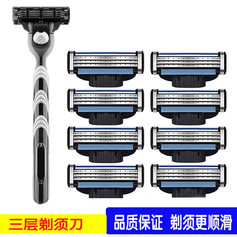 网友分享在meiguo.com的图片