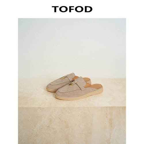 TOFOD 一脚蹬 脚感很绝 意大利进口皮松弛感拖鞋懒人穆勒拖