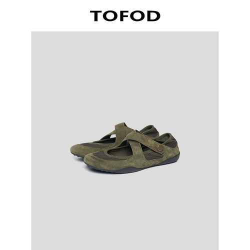 TOFOD 小森林 爆走舒适 进口羊反绒玛丽珍芭蕾舞平底鞋休闲运动鞋