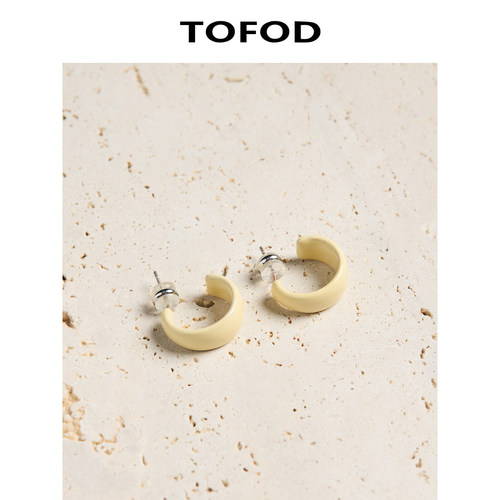TOFOD 甜甜圈 米尔顿黄 法式耳圈珐琅小众设计复古银针耳饰