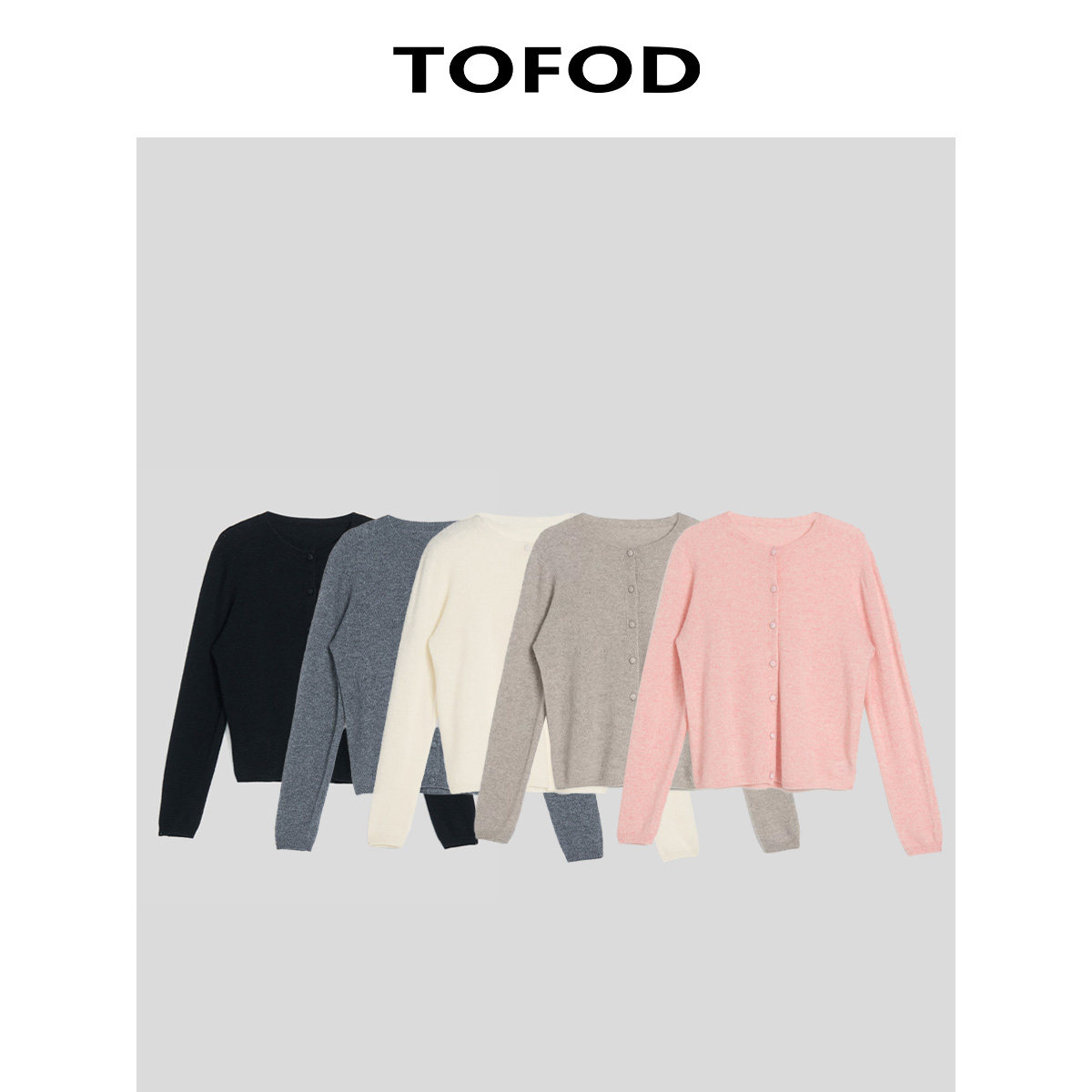 TOFOD 养乐多 无缝一体100羊绒开衫 包扣圆领针织打底衫毛衣