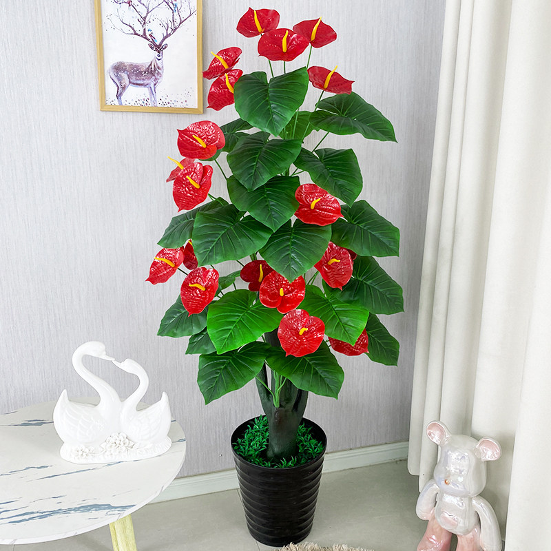 仿真红掌绿植盆栽室内装饰花卉家居摆件大型落地仿真绿植假花假树