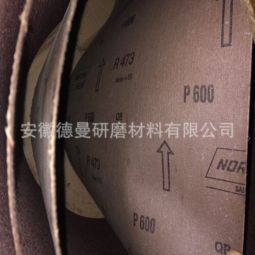 诺顿R219减振器R279砂带气门杆 R983 R473不锈钢高温合金钢抛光带