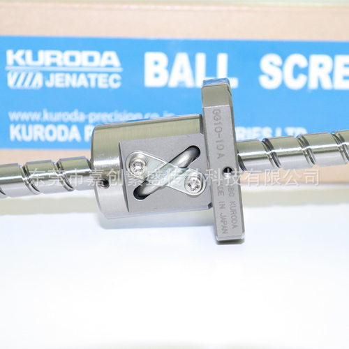 KURODA滚珠丝杆 GG1010AS-BALR GE1010AS-BALR 长度255/455/655