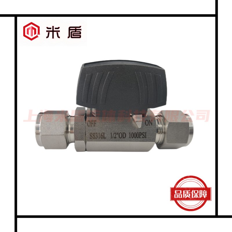 316L不锈钢球阀 仿韩六角球阀 不锈钢双卡套式六角球阀 1/2 含税