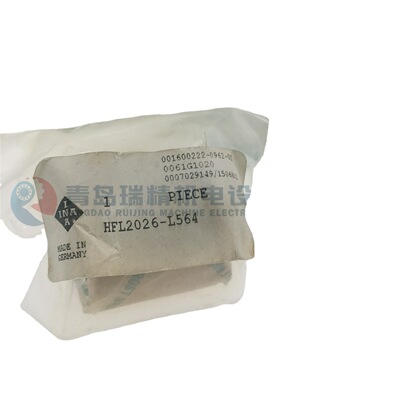 I-N-A单向滚针轴承 HFL2026-L564 20mm X 26mm X 26mm