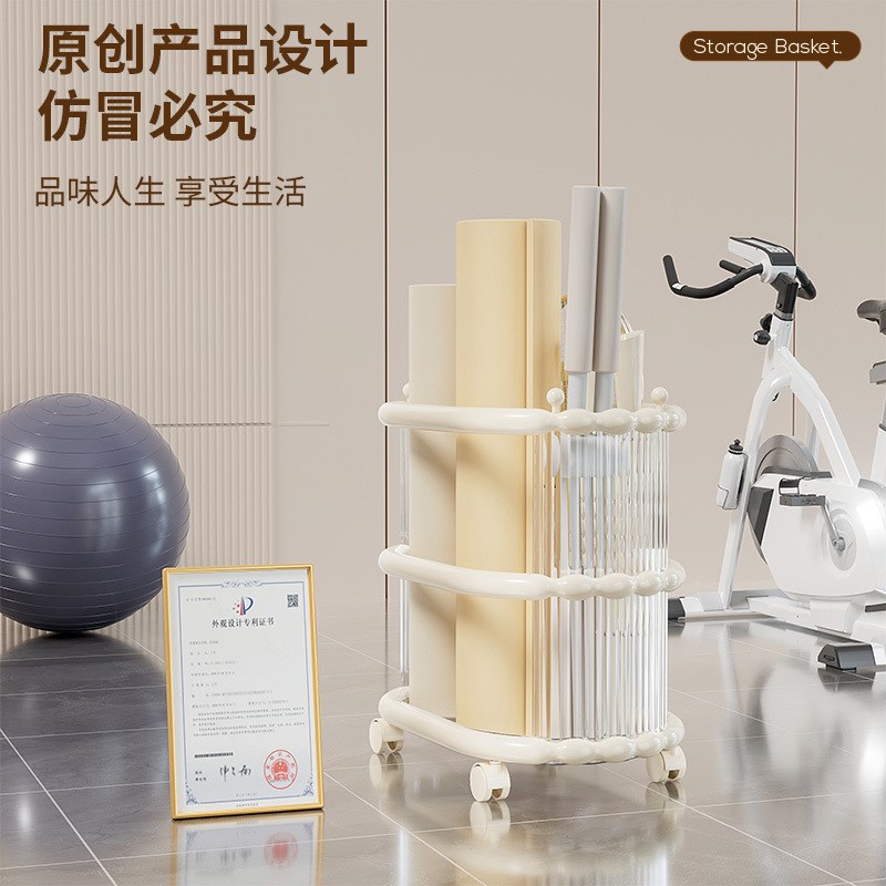 瑜伽垫收纳筐带轮家用运动工具泡沫滚轴整理收纳箱健身器材置物架