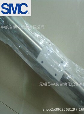 磁偶式无杆气缸CY3R40TN-500-A93 直接安装型