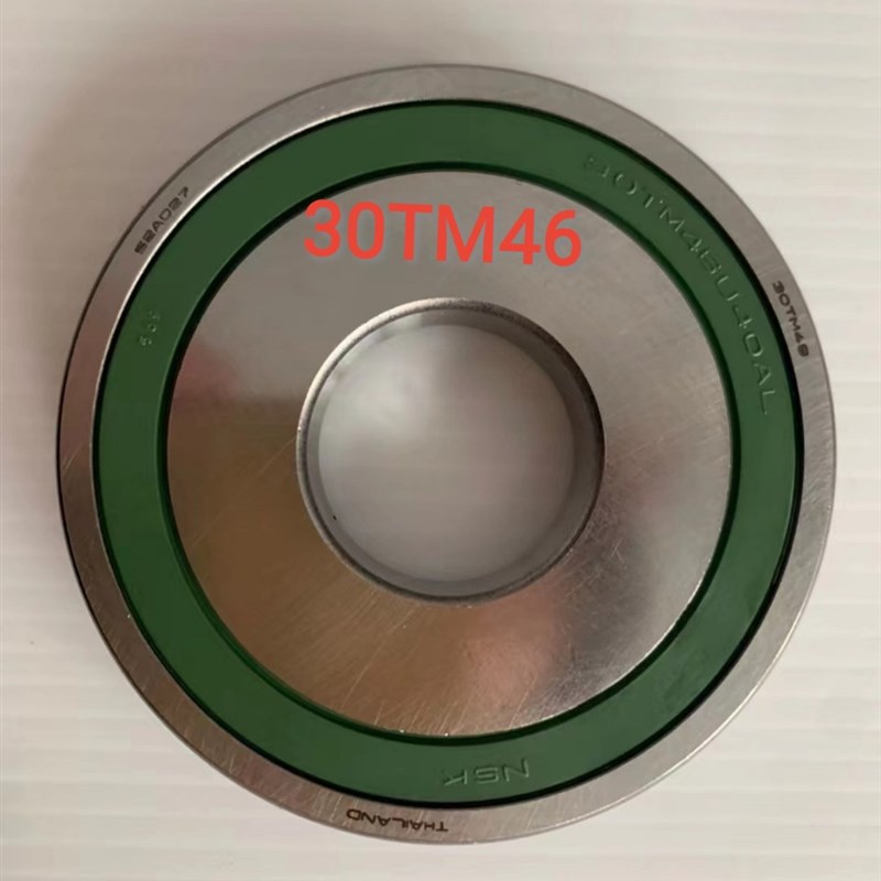 供应非标轴承30TM46U40AL SC06D03 55TM05 B45Z-5 B65-27汽车轴承