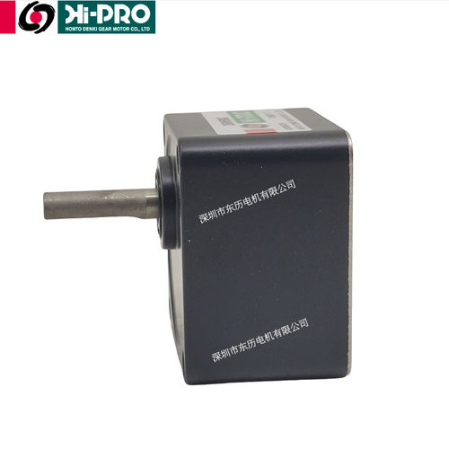 hi-pro台湾本都电机减速机2gn50k马达齿箱honto denki gear