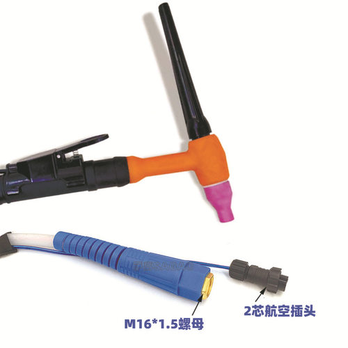 QQ150A氩弧焊枪8米硅胶枪头硅胶管一体TIG150A枪尾瓷嘴钨极夹钨针