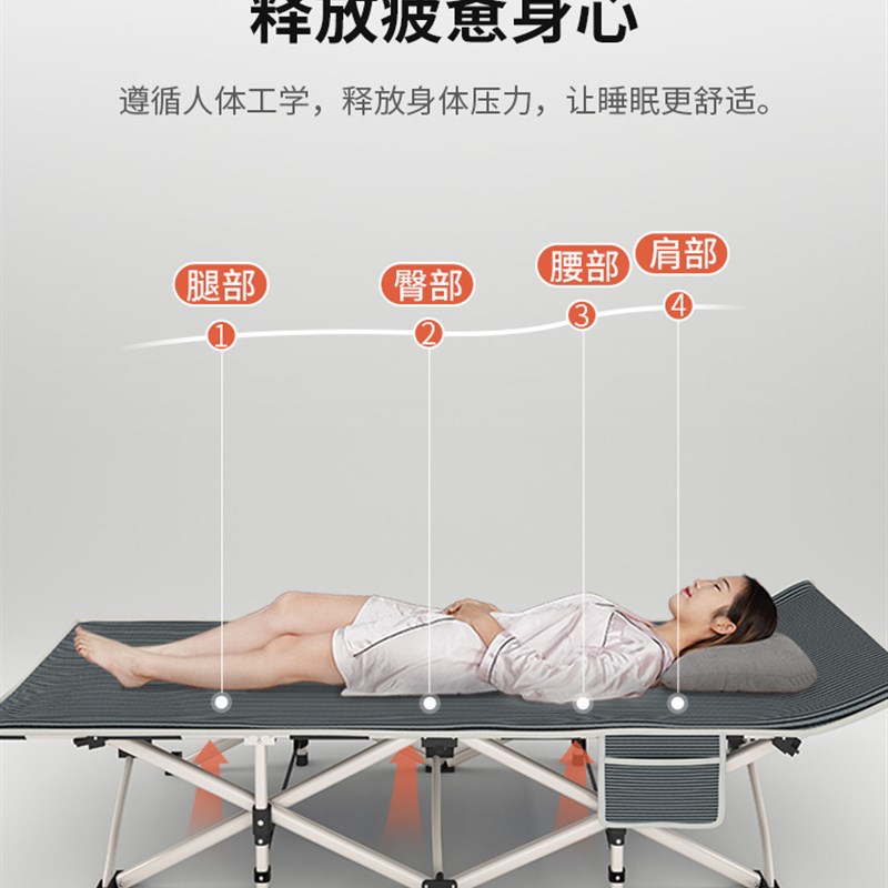 折叠床办公室午休单人躺椅简易家用休闲折叠陪护床户外便携行军床