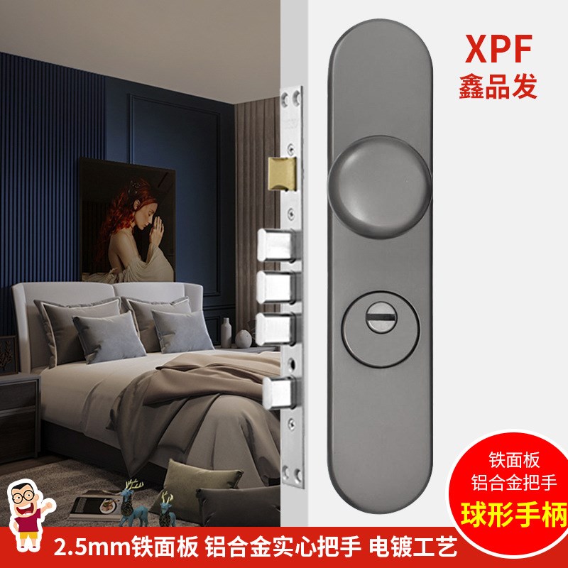 厂家直供防撬防盗门拉手加厚2.5mm铁面板实心铝把手一件代发