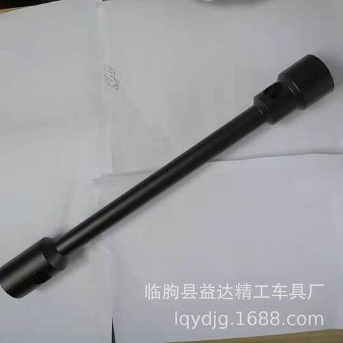 双头轮胎套筒扳手 重型汽车轮胎扳手22-24 27-30 30-32