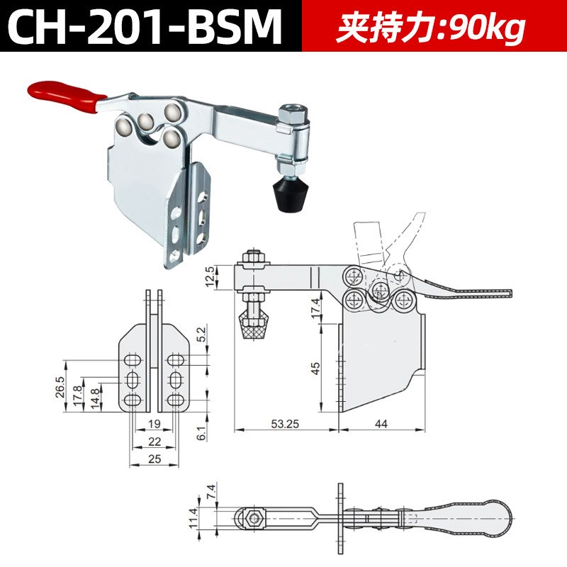 快速夹具水平式夹钳GHCH-201-BSM焊接工装夹紧器木工雕刻机压紧器