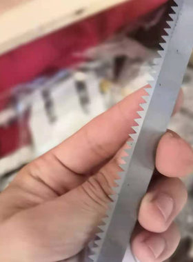 齿形刀片 锯齿刀片 锋钢切刀 封箱机刀片 圆形齿刀厂家