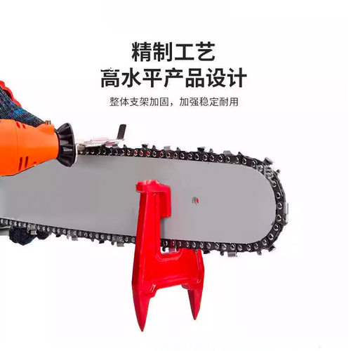 油锯导板固定架油锯链条修磨工具链条导板矫正器链锯锉工具套装
