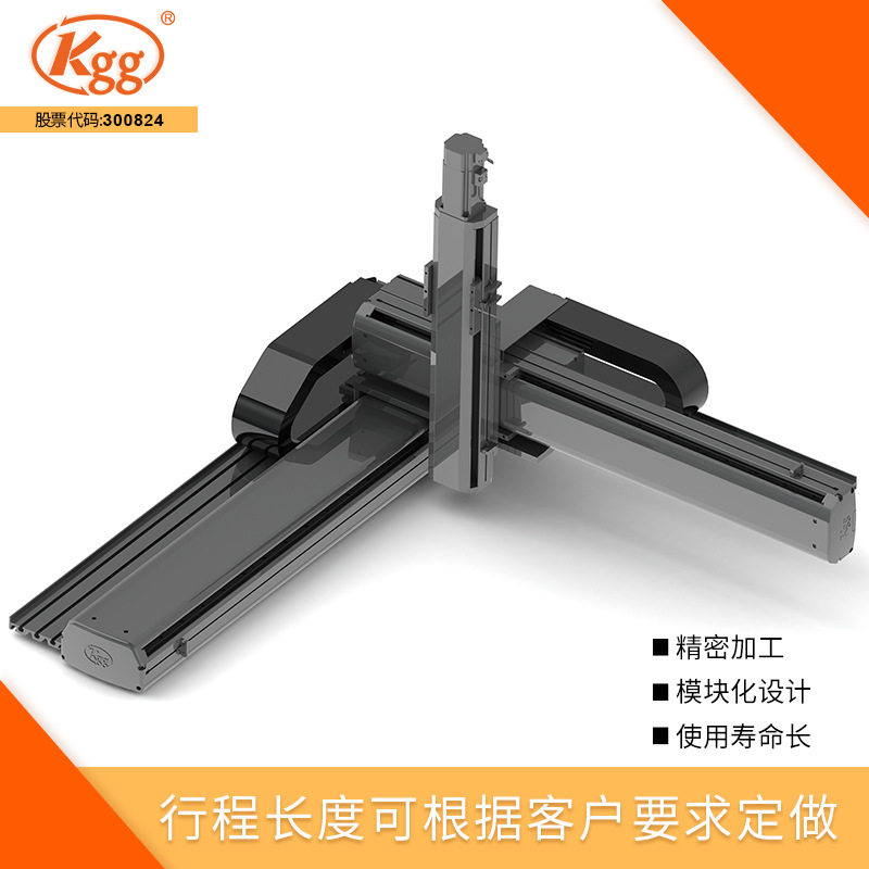 KGG龙门XYZ三轴运动平台机械手同步带模组滑台导轨重型工作台 - 实物图