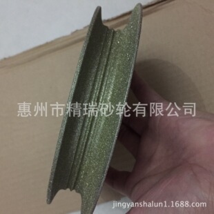 电镀喷砂模具,专业电镀金刚砂加工,针对各种基体均可镀金刚石均匀